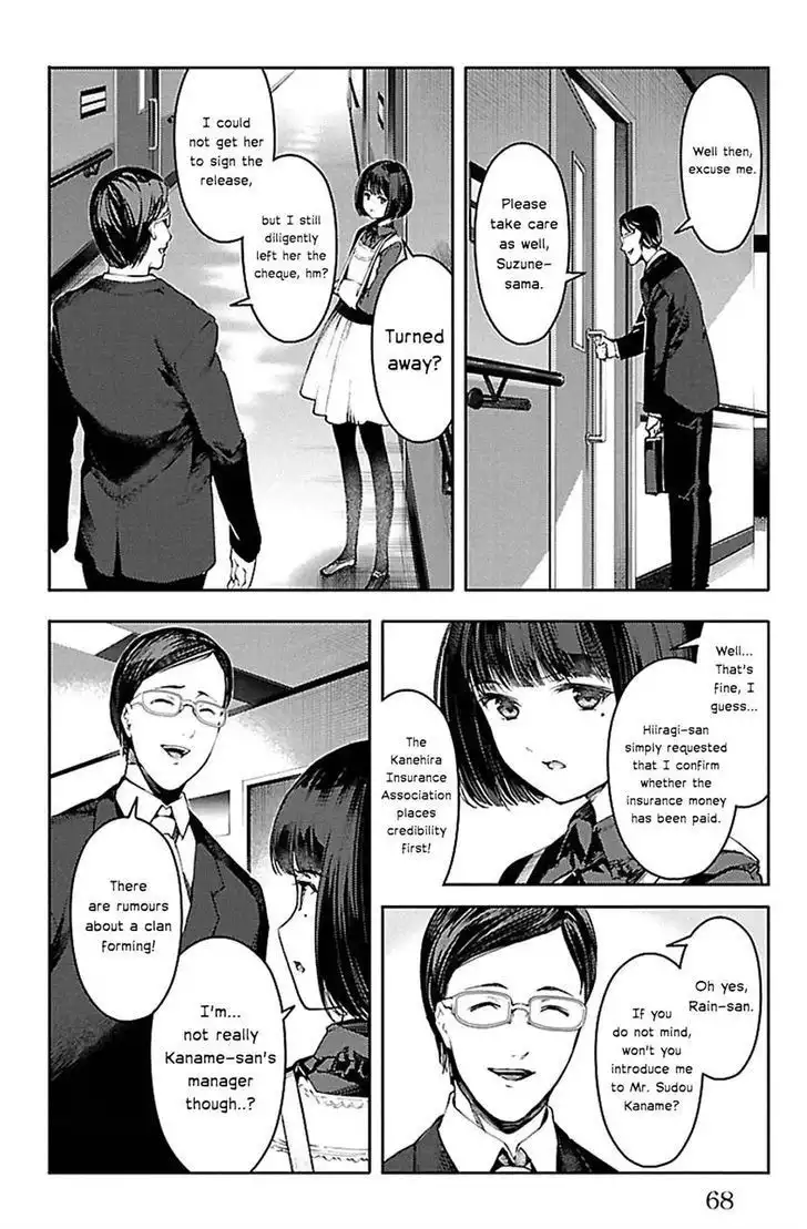 Darwin's Game Chapter 22 17